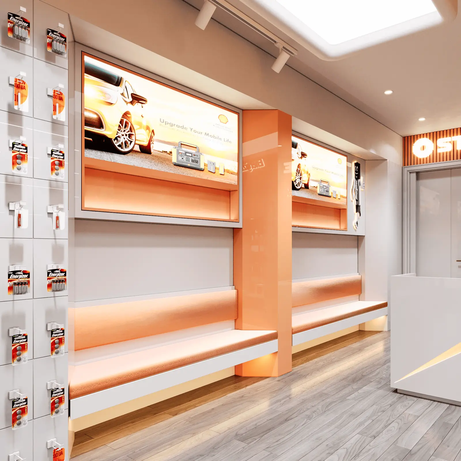 Shell Showroom — hình 8