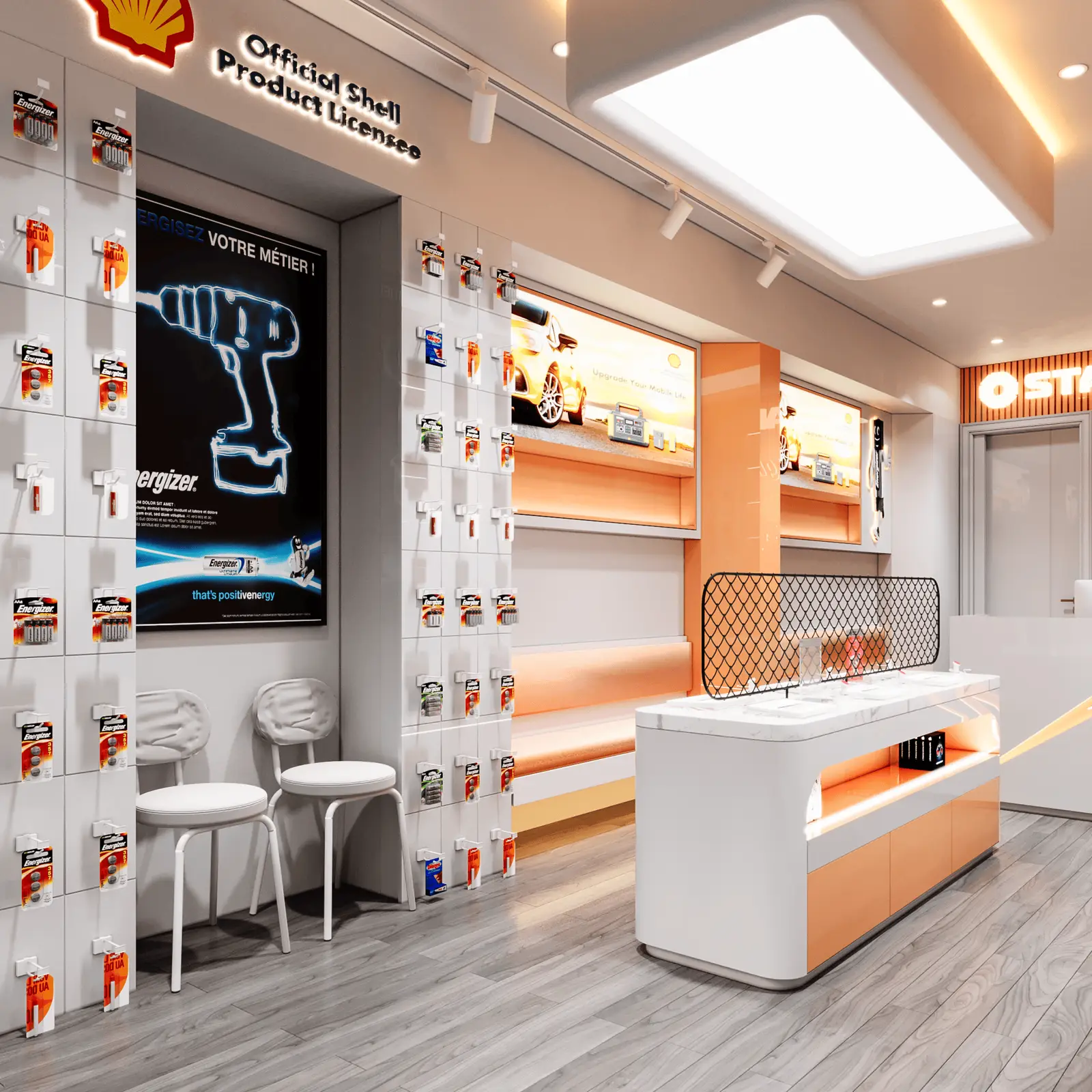 Shell Showroom — hình 7